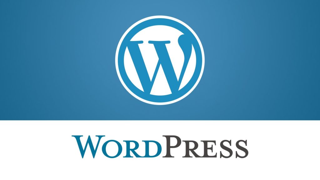 WordPress – методи за защита на WWW страница